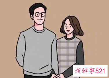 最撩人的情话套路