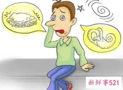 在梦里晕的天旋地转是为什么