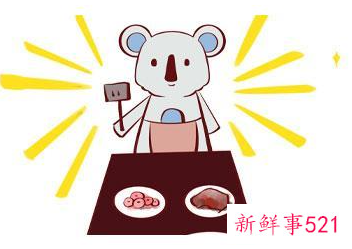 做饭最好吃的星座女排行榜