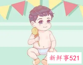 虎年山字旁最吉利的名字