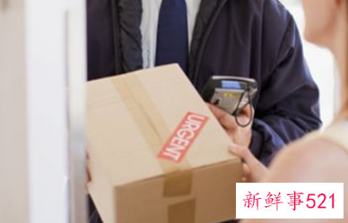 梦见帮人取快递