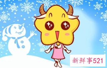 2022年属牛的人的全年运势