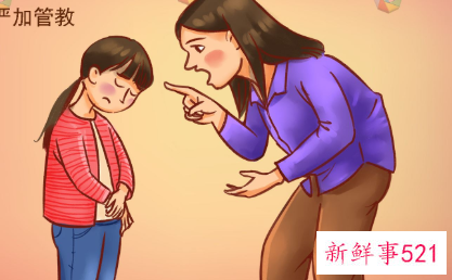 面对原则性问题就要对孩子狠一点