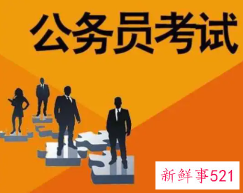 国考只能应届生报名吗