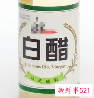 鞋柜臭了怎么去味儿