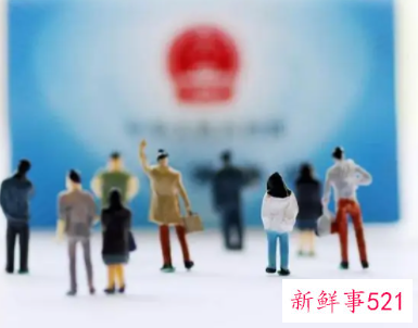 医保缴费逾期了怎么办