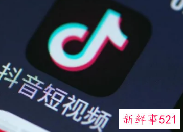 新手怎样在抖音火起来