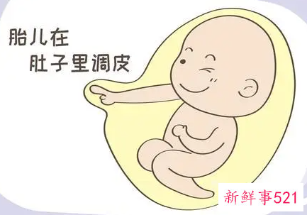 生男生女孕妇的特征有哪些