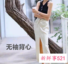 米色半身长裙配什么上衣