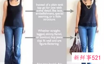 女人穿什么衣服有气场的