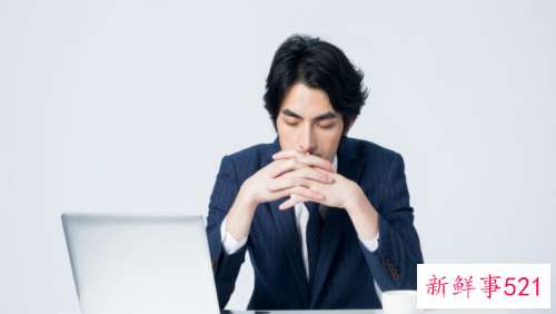 转正申请书格式