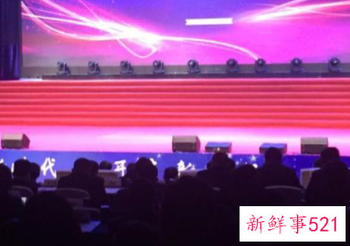 2022年会的演讲稿