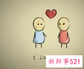 怎么跟喜欢的女孩子表白