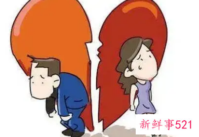 男人发现老婆出轨后的心态