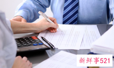 年度工作总结开幕词