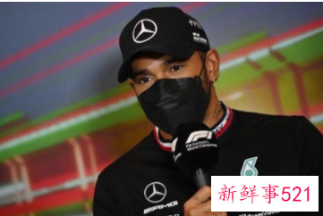 F1车手+网球明星参与竞购切尔西