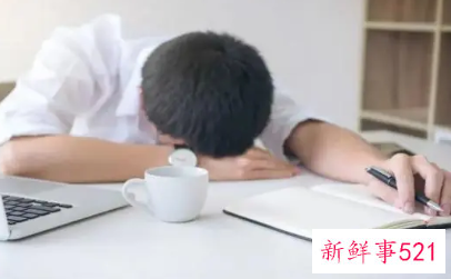 时尚心理病青睐工作狂