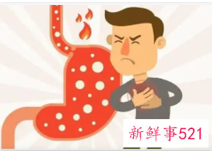 生气后怎么把气排出来