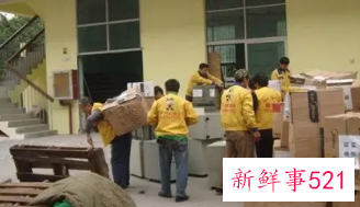 梦见帮人取快递