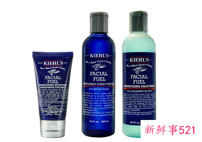 男士美白祛斑哪个品牌好用