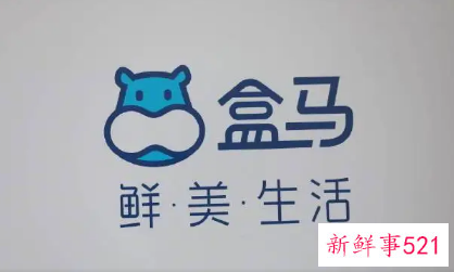 山姆回应被举报涉嫌二选一