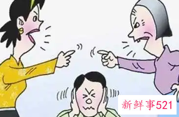 已婚女人梦见婆家人欺负自己