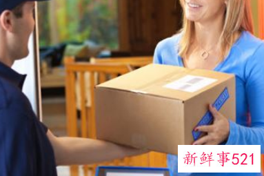 梦见帮人取快递