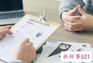 平面设计师面试前要做哪些准备