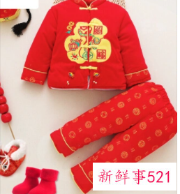 什么时候穿过年的衣服最好