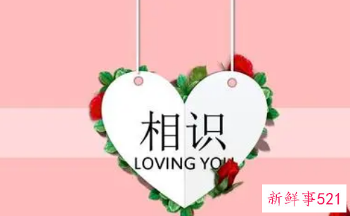 女生怎么让男生主动表白