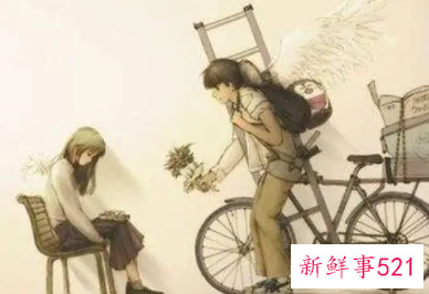 未婚女嫁二婚不带孩子的男人