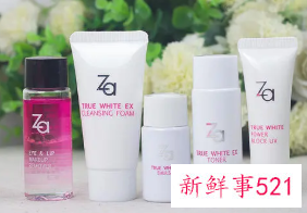 美白防晒乳哪个好