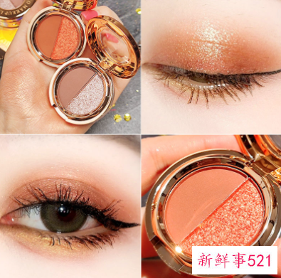 肿眼睛适合什么眼影