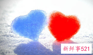 老婆对我没有感情了