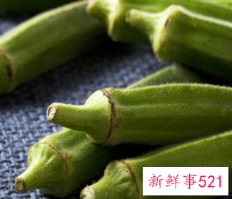 秋葵是凉性还是热性