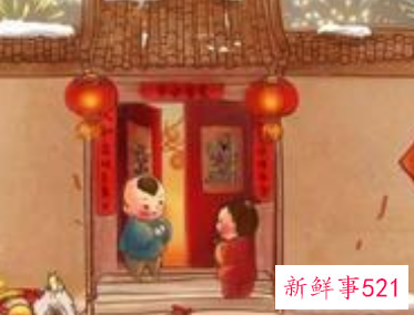 春节促销活动广告语