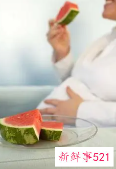 孕妇吃了半个西瓜要紧吗
