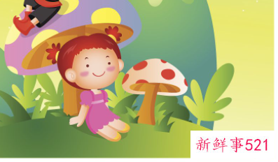 心理健康的童谣