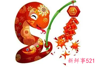 属蛇的婚姻是怎么样的