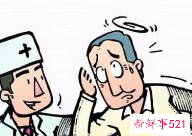 在梦里晕的天旋地转是为什么