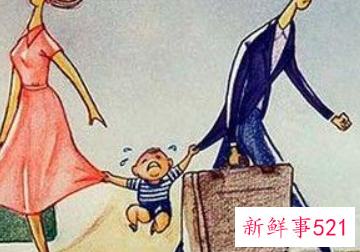 女方没离婚在外面生了小孩怎么办