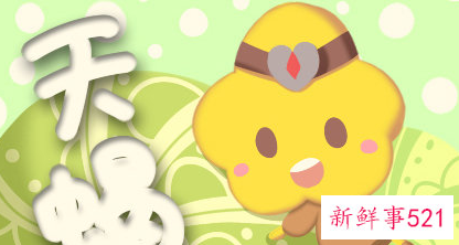 如果你比天蝎男更冷淡