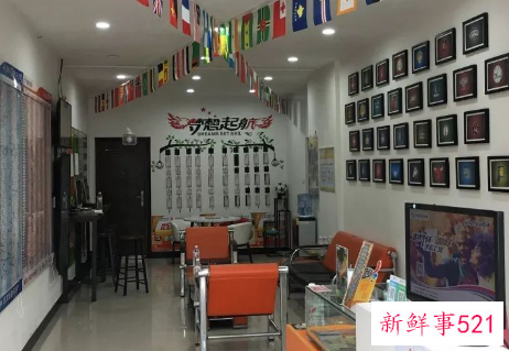 彩票的幸运数字有哪些