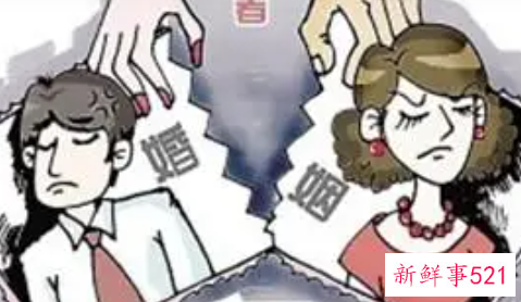 外遇的两个人有感情吗