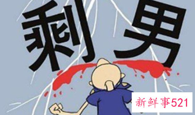 人是结婚好还是不结婚好