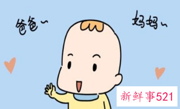孩子十八个月了还不会说话正常吗