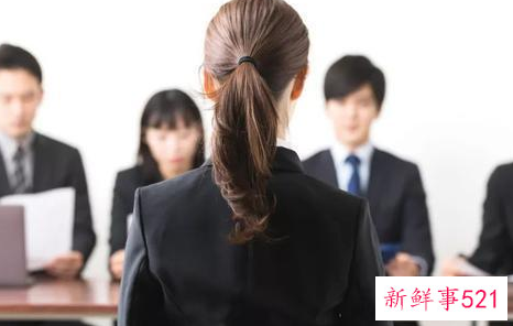 公务员面试礼仪