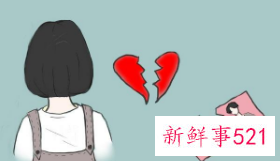为什么女人出轨又不愿意离婚