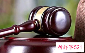 维护女性权利的法律