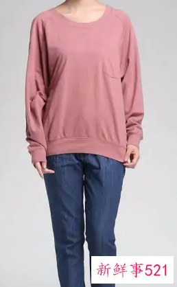 暗粉色衣服配什么裤子